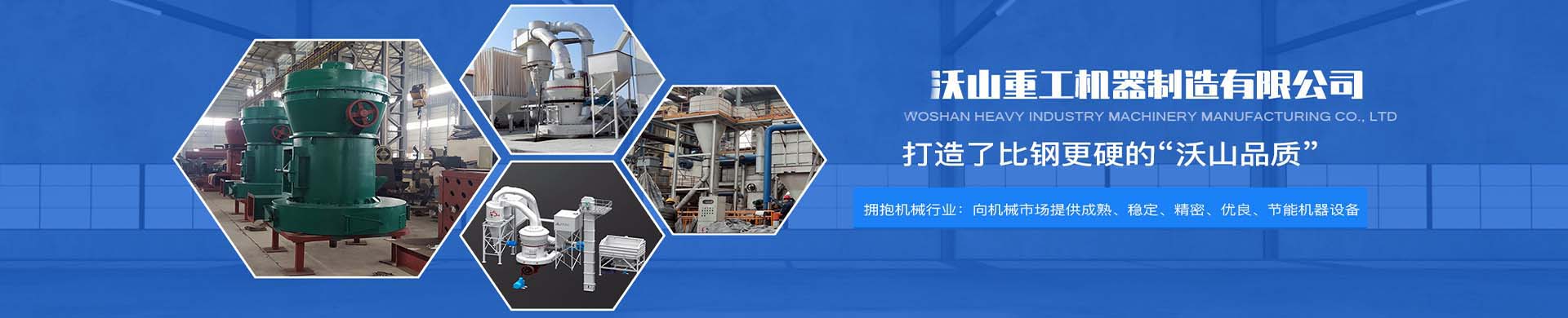 冲击破整形机,高效石料整形与制砂解决方案_配件_吃瓜网曝门 - 黑料爆料合集，事件原貌还原